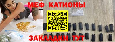 индика Кулебаки