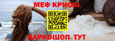 apvp Кунгур