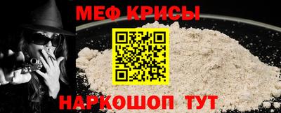 apvp Кунгур