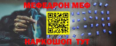 индика Кулебаки