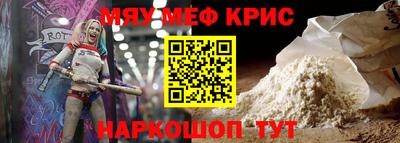индика Кулебаки