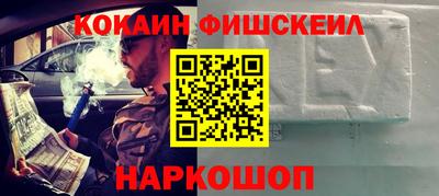 индика Кулебаки
