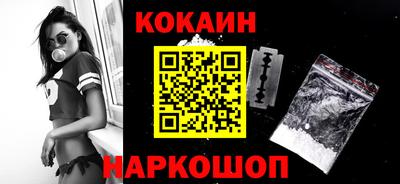 первитин Кумертау