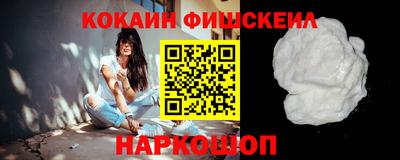 apvp Кунгур