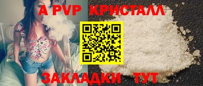 индика Кулебаки