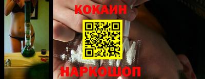 индика Кулебаки