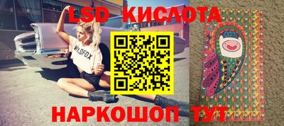 первитин Кумертау