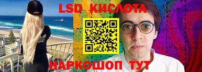 apvp Кунгур