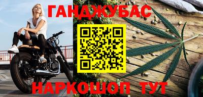 apvp Кунгур