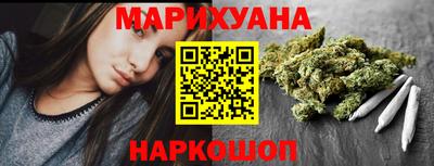 индика Кулебаки