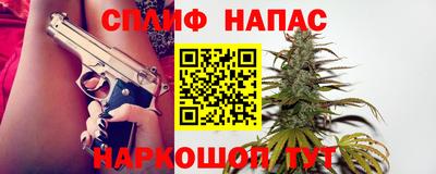 apvp Кунгур