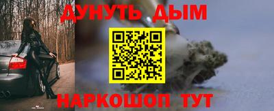 первитин Кумертау