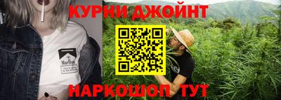 индика Кулебаки