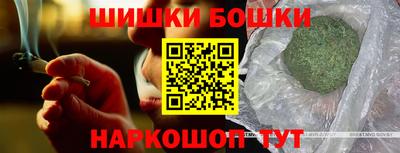 первитин Кумертау