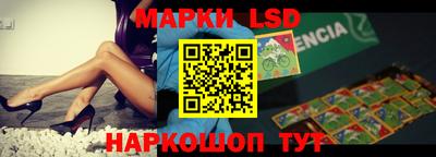 первитин Кумертау