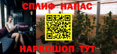 первитин Кумертау