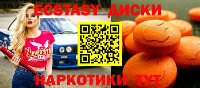 первитин Кумертау