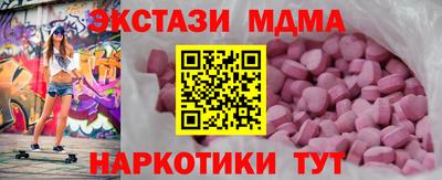 apvp Кунгур