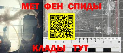 индика Кулебаки
