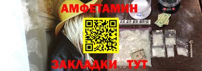 индика Кулебаки