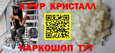 индика Кулебаки