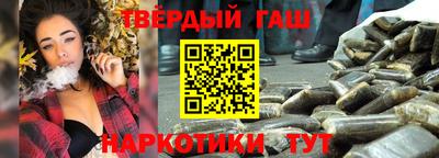 apvp Кунгур