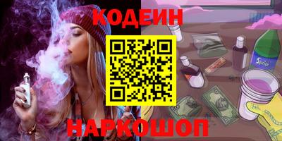 apvp Кунгур