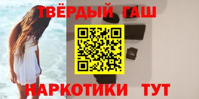 индика Кулебаки