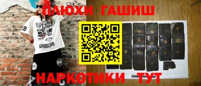индика Кулебаки