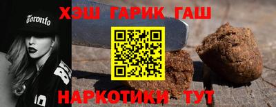 индика Кулебаки