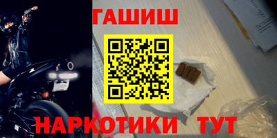 apvp Кунгур