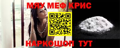 apvp Кунгур