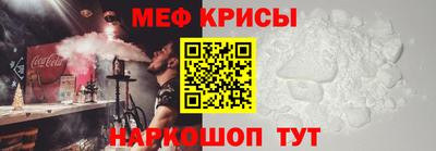 индика Кулебаки